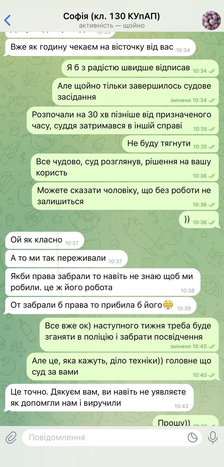 130-6